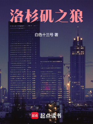 玩坏儿子无弹窗笔趣阁最新