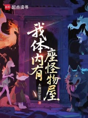 情窦初开的少女的视频素材