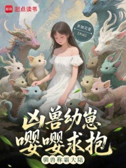 狗狗让我上瘾戒不掉怎么办