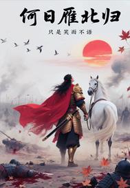 男生将78申请女生的定眼