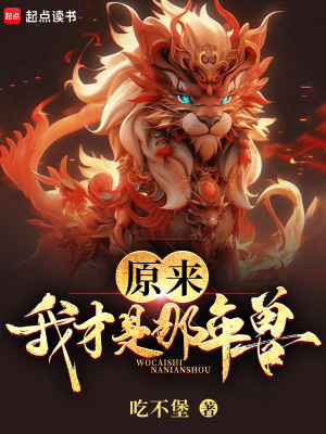 熟女丰满做爰XXXⅩ高潮