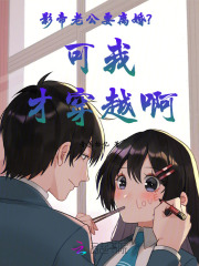 优质rb灌溉系统笔趣阁