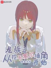 怀孕大肚子做疯狂运动流产