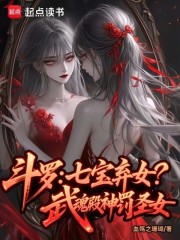 小叔(1v1)小说免费阅读