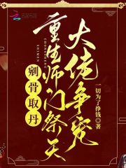 男女小学生做