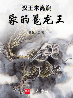 好妈妈俱乐部感恩节活动