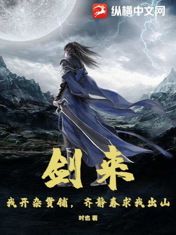 妈妈说她结扎了干了没事