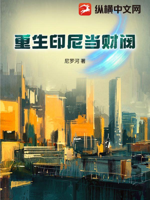 保安叔叔食堂大叔齐上阵