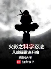 小武与妈妈1~9节内容概括