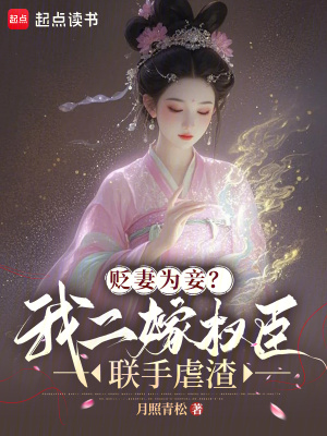 器材室轮-J-(4)对着镜子