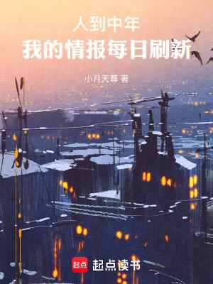 爸爸叔叔齐上阵