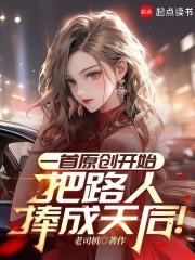 双胞胎姐妹分开长大的小说