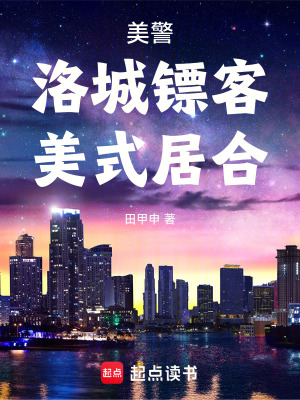 葡萄不准掉出来晚上检查作文