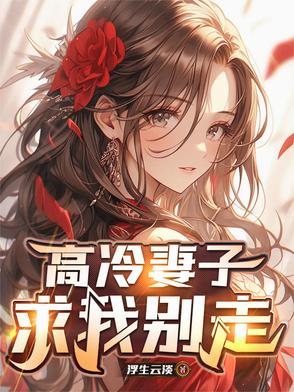 逐渐放下尊严
