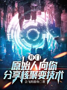 无论以后怎么样