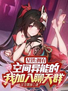 星鐵，開局兩個卡芙卡我直接雙殺