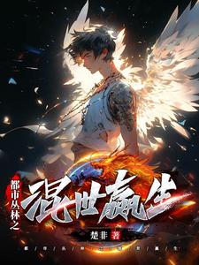 都市丛林汽车服务有限公司