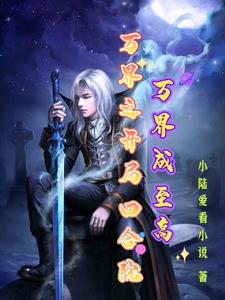 小东西多久没C了 教官在我腿间疯狂驰聘