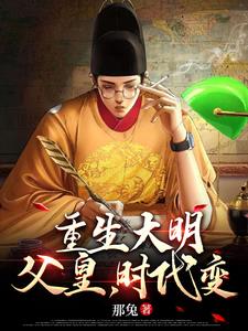 拍戏时被C了十几次 试戏没忍住C进去了小说