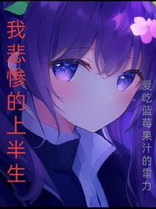 红尘中的人是什么意思