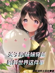 灰蒙蒙是颜色词语吗