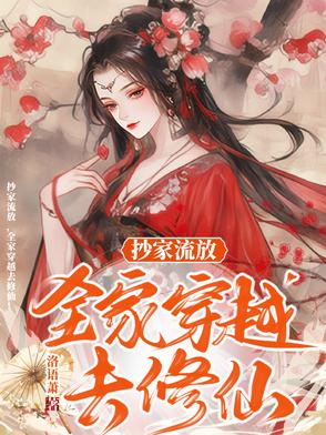 小正太主动要求戴肛塞尾巴的小猫 双蛇入菊1V2笔趣阁