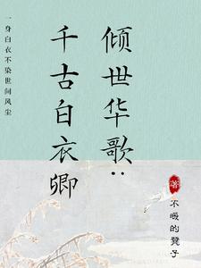 男秘书胸大喂奶H双性 1V1宝贝乖顶弄HH(校园) 