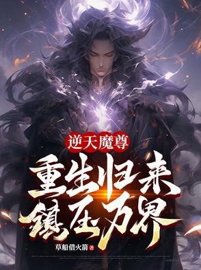 小嫩苞太紧了进不去(H) 公主被两个皇帝轮流欺负的小说