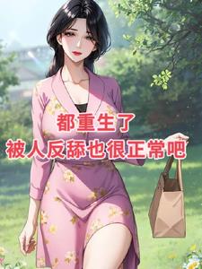 双腿无力合拢红肿外翻男生原因 两根还是十几根你自己选