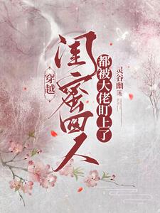 小正太主动要求戴肛塞尾巴的小猫 双男主宝宝握住坐下睡觉好吗