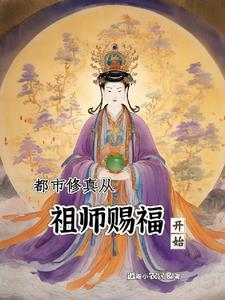 男秘书胸大喂奶H双性 公交车侵犯小男生肉(H)
