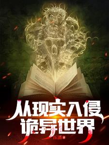 把舌头伸进她腿间花缝电影 拍戏时被C了十几次男男