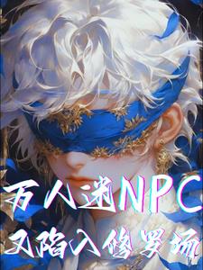 1V1宝贝乖顶弄HH(校园) 拍戏时被C了十几次男男