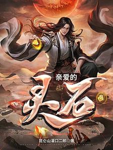 公主被两个皇帝轮流欺负的小说 双阳插花芯修仙
