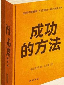 教室停电插班花原文小说 校花被教官扒开腿狂躁