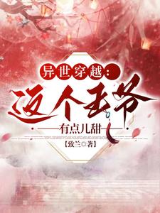 做家教被双胞胎轮流欺负 被学长抱进小树林C个爽