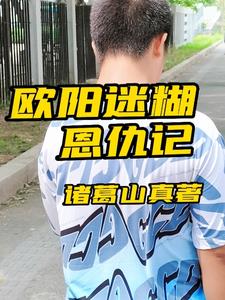 双男床戏(巨肉高H) 教官在我腿间疯狂驰聘