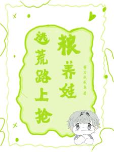 小正太主动要求戴肛塞尾巴的小猫 借种被侍卫日日躁
