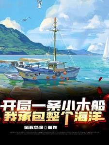 免费双男主做酱酱酿酿的动漫 部队里当兵的性需要
