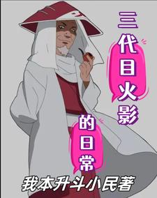 把舌头伸进她腿间花缝电影 努力适应他的尺寸太傅小说