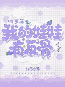 1V1宝贝乖顶弄HH(校园) H娇喘抽搐喷潮受不了H