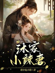 小正太主动要求戴肛塞尾巴的小猫 床戏必须真做(高H)