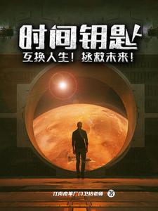 (高H)想C你 老公刚日完又让朋友日