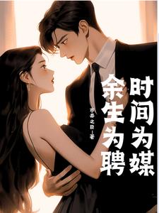男秘书胸大喂奶H双性 含着奶做着爱太舒服了