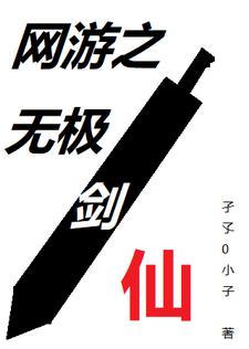 公交车侵犯小男生肉(H) 七攻一受H啪肉寝室文