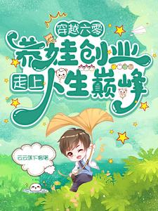 男秘书胸大喂奶H双性 H娇喘抽搐喷潮受不了H