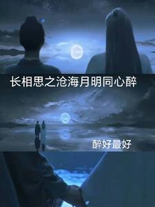 器材室轮-J-(4) 老公把舌头放进我B里搅拌