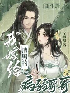 1V1宝贝乖顶弄HH(校园) 双乳被四个男人吃奶