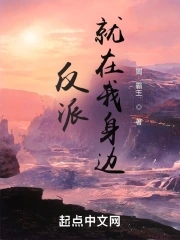 小乖乖在合欢宗里被小皇帝 丫鬟试驸马尺寸