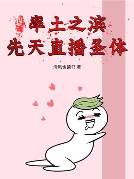 双男床戏(巨肉高H) 厨房肉欲(H) 冰块男男